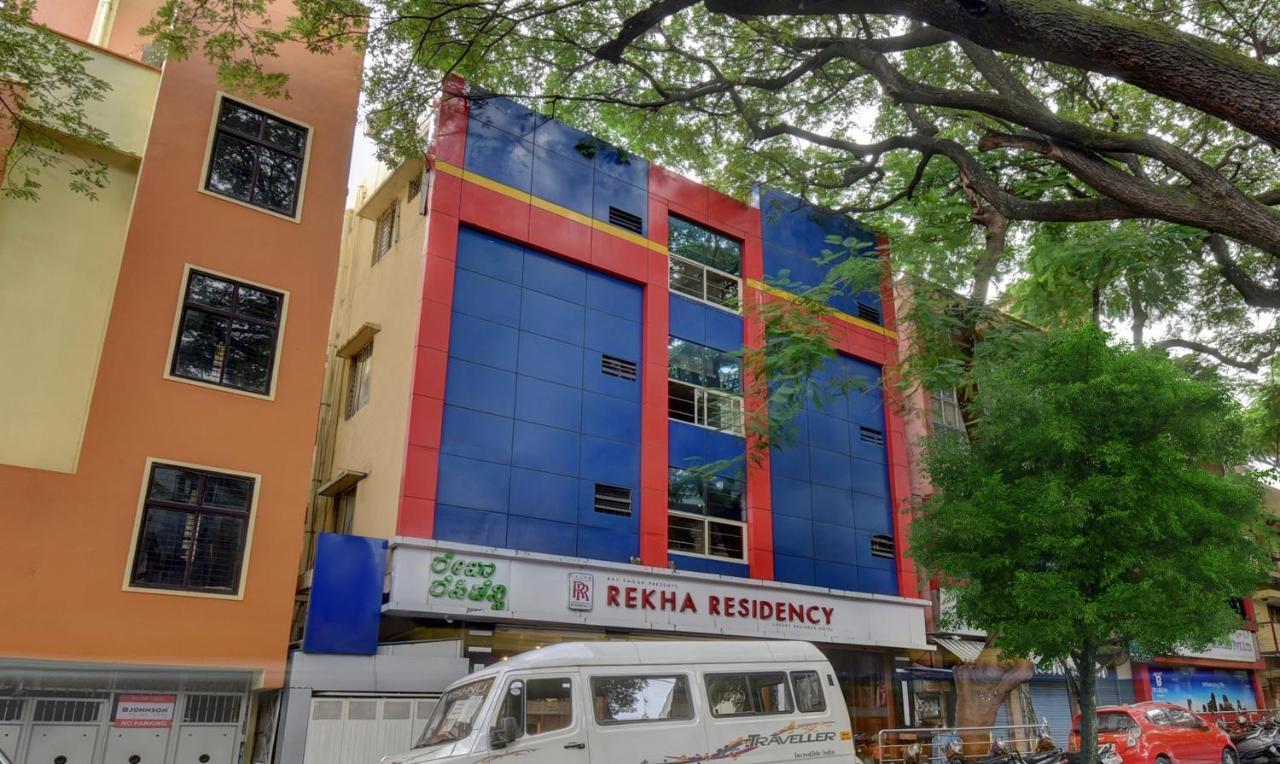 Treebo Trend Rekha Residency Hotel Bangalore Luaran gambar