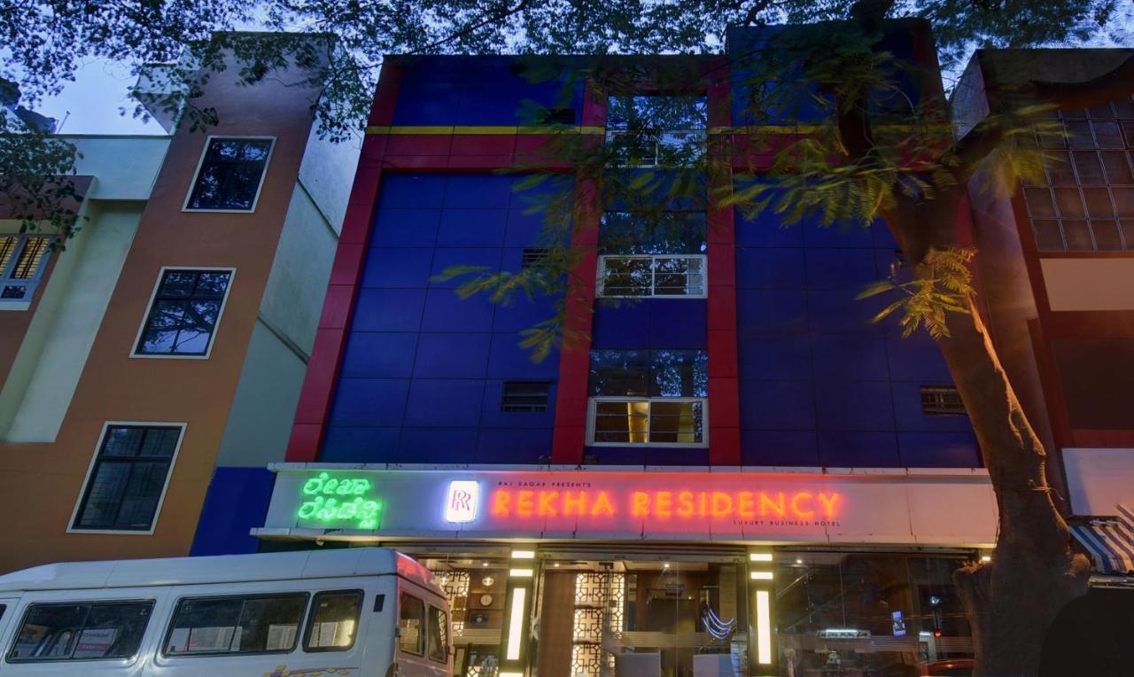 Treebo Trend Rekha Residency Hotel Bangalore Luaran gambar