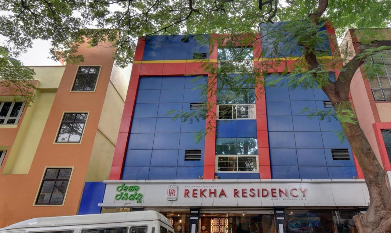 Treebo Trend Rekha Residency Hotel Bangalore Luaran gambar